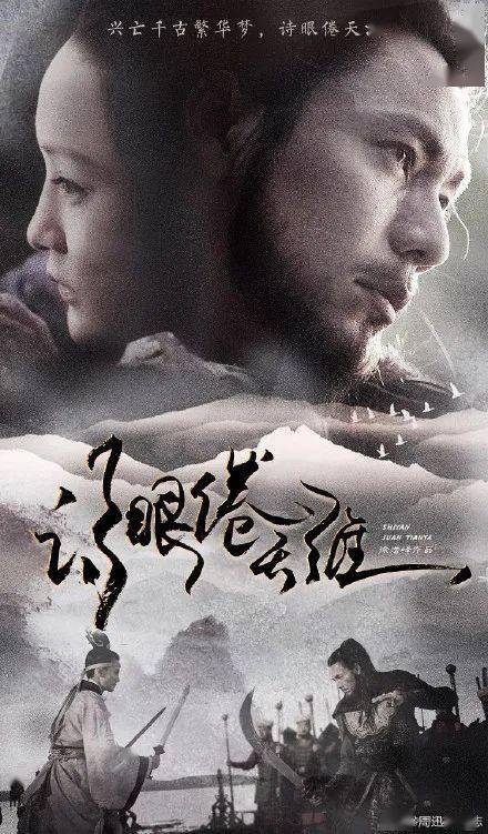 精仿原单帕玛强尼寰宇系列PFH276-1203300手表